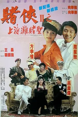 国产鲁鲁视频在线观看特色